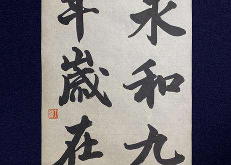 5c6acdb63b63654be85724f3