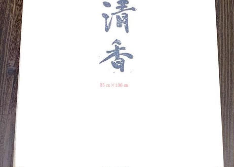 5e570f195d485c4079c58180