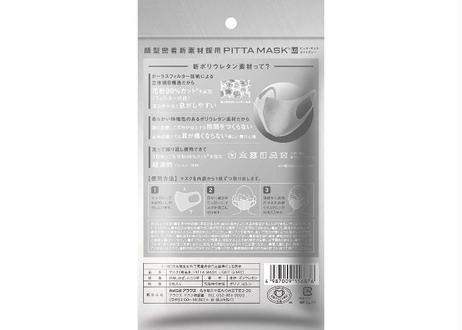 5eae782e5157627bbd5f4802
