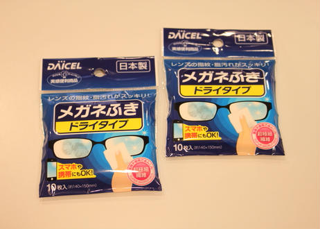 5e69da472a9a423dbcc5e563