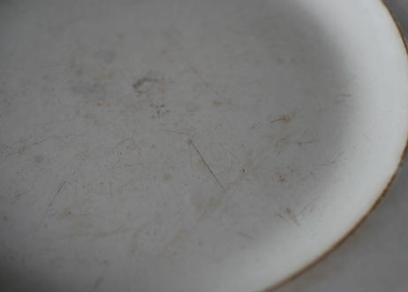 5df1e04d7f16475ed16feb78