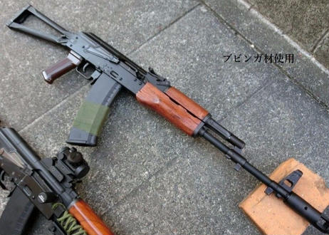567152bf3cd4820763001e1b