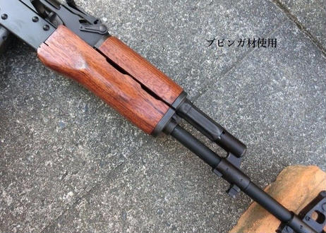 567152bf3cd4820763001e1b