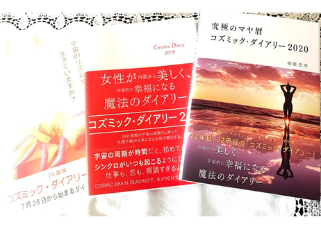 5dd20cc4a3423d48cd405d2d