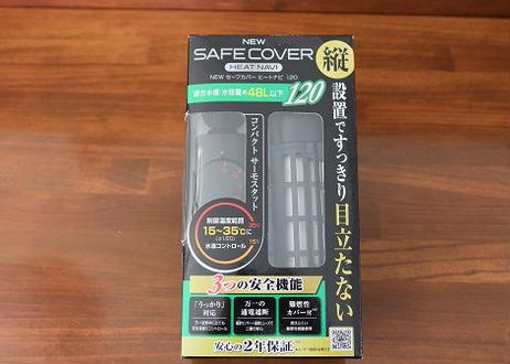 5e7608049df1630c7f0ab1cf