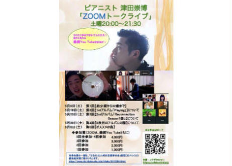 5eec84761829cd096b06897c