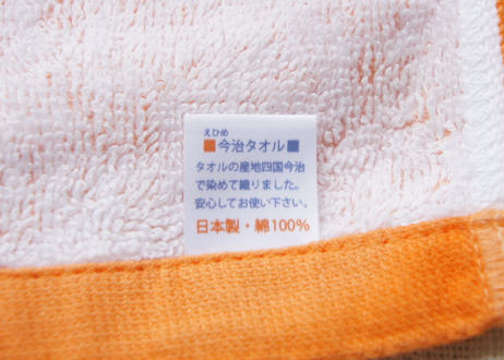 5ee1b915cee9ea7fd607cb70