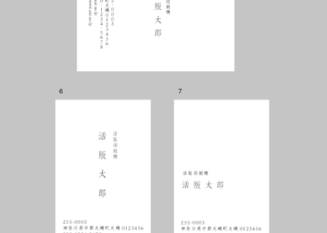 5c3eccc17cd361696101bd8f
