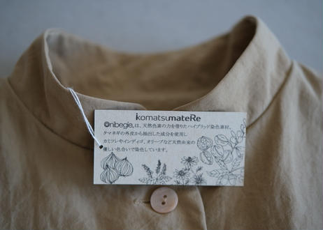 5f5f30e04b083923bea1189d