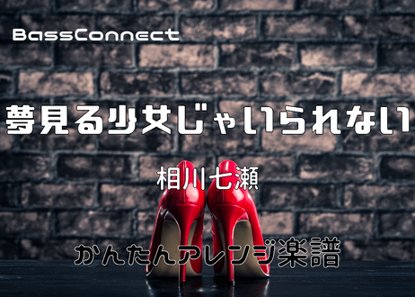 5c66d503c2fc281d60648d82