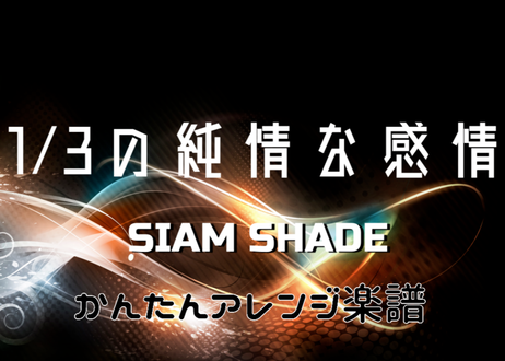 5c667dd6e73a2520221e65f4