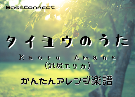 5c66d31baee1bb02032374f9