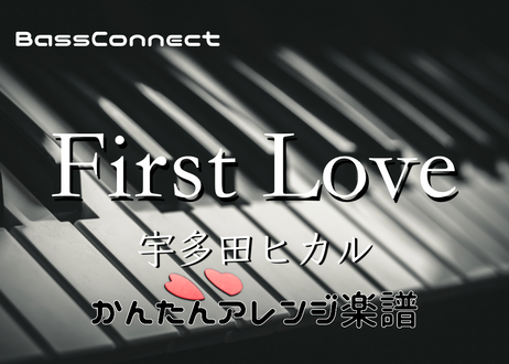 5c84a4839e2f26393c8f2431