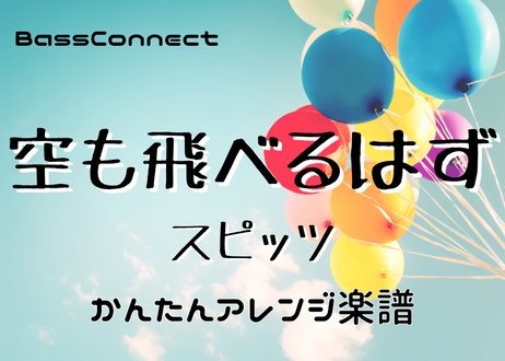 5c66d8dec2fc2855b6648cc3