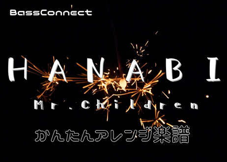 5c66cd8cc2fc2859f8648b74
