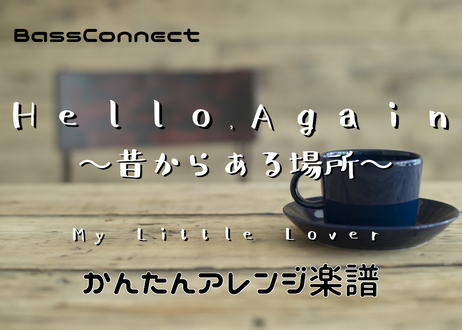 5c66cdcf787d8474af9386e2