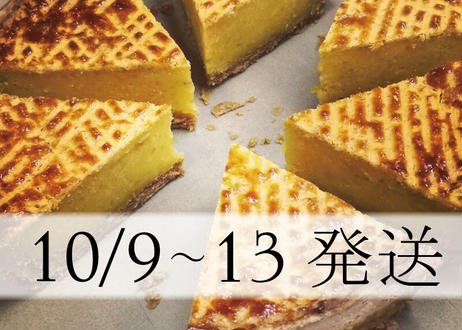 5f7ae9dc8f2ebd4b9bb70ae8