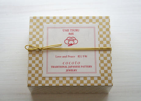 5bbc65c2626c84297200042f