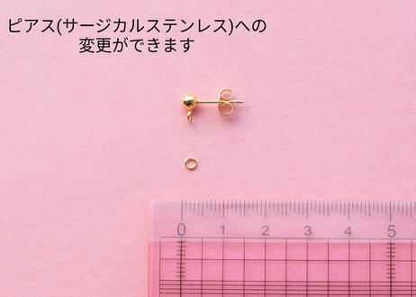 5e7c535be20b047f07e16fec