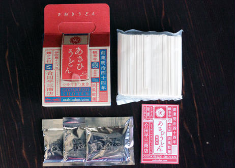 5eba934755fa035c9ece4455