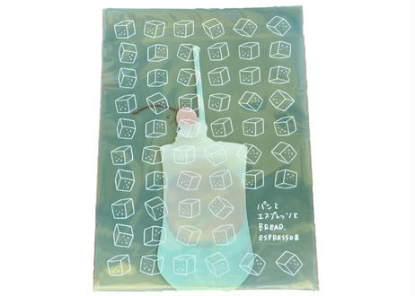5f6c0b8afbe5b508c63fd9ee