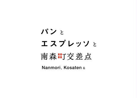 5e98466934ef0104591f61cb