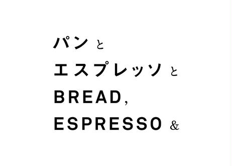 5e98477334ef0104591f6207