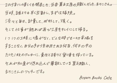 5ef49aa4d3f1676e7b17d2c1