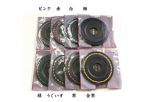 5f512a543475ed0555067380
