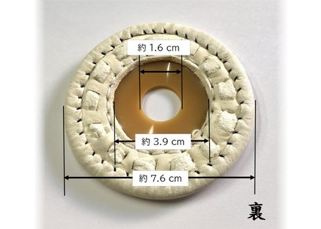 5f53ca38f9c59040a2ad904e