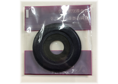 5f5200e537b0bc71c950b58a