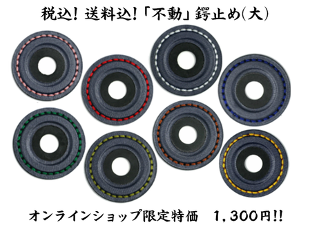 5f512a543475ed0555067380