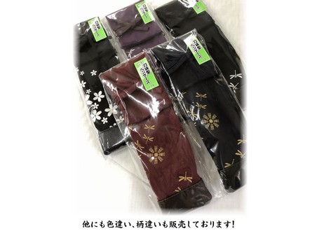 5f4bc344223ead4db64e156e