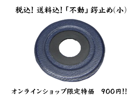 5f5200e537b0bc71c950b58a
