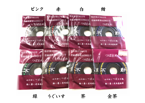 5f512a543475ed0555067380