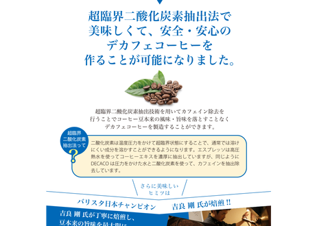 5adecca0ef843f7d640006ab