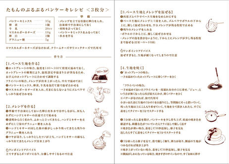 5e9ed1bccee9ea400039576d