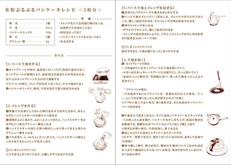 5eb5048f72b9114bf3dc7625