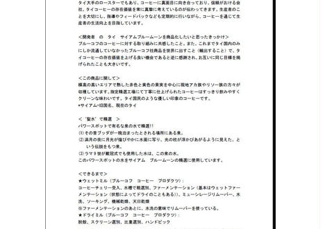 5c1ec101c49cf32fbd2e1c16