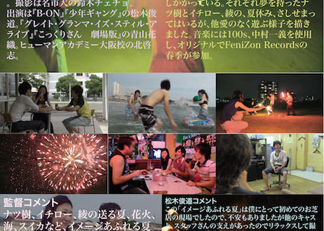 56770c923bcba9b56c00c4fc