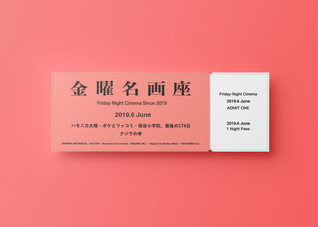 5cf115e10376c67916b7833e