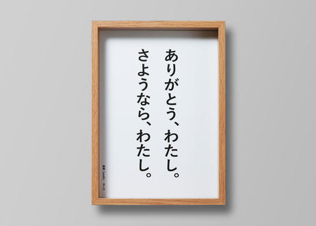 5cdd84f2c843ce1f36c55740