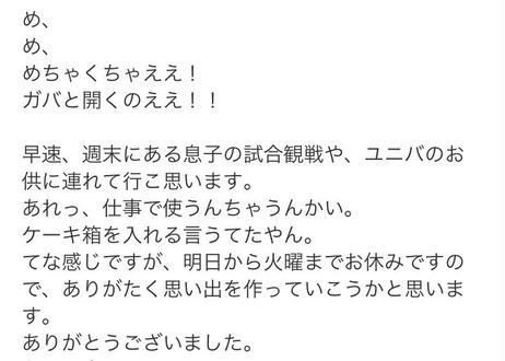 5f87b5b28ac3943192b7e2ec