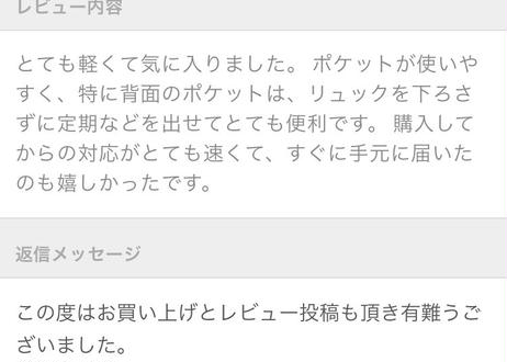 5f891a596e8b2b72b7328f52