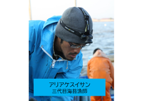 5f389753d3f16725e5c6656a