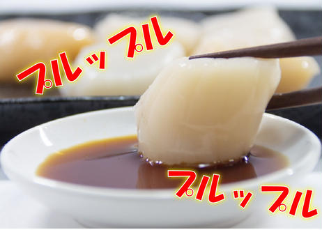 5f0d81514adba076a6f5033a