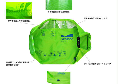 5e0566750cc8de56ad51bb7b