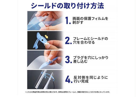 5f367a41afaa9d1420a8abe4