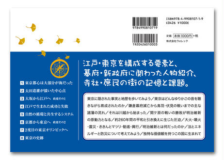 5e98f6b734ef016c1e1f6161