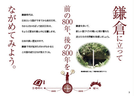5e98f55472b9114cf5547587